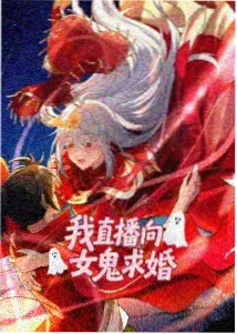 海贼王免费观看 鱼人岛