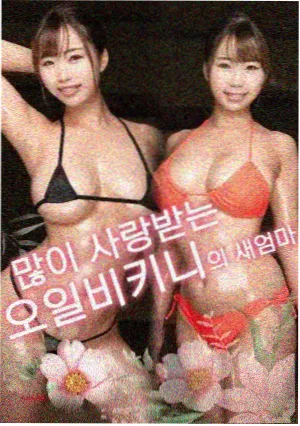 海贼王黄金城